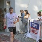 zdjęcie nr 240