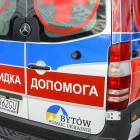 Fotka nr 3 z 26