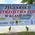 zdjęcie nr 28