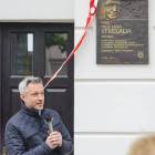 zdjęcie nr 28