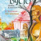 zdjęcie nr 9