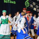 zdjęcie nr 14