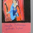 zdjęcie nr 16
