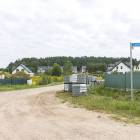 zdjęcie nr 8
